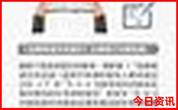 中国十大非遗景区排名