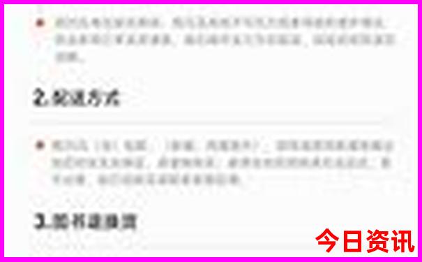 南昌十大著名景点