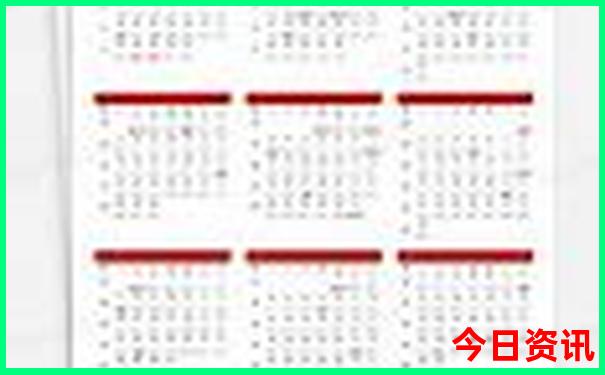 蚌埠出发自驾游三天最适合路线
