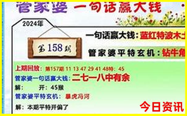 8月去哪里玩比较凉快