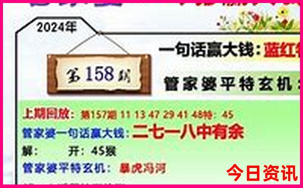 秋天旅游去哪里最合适
