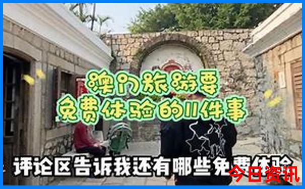 昌黎一日游必去景点